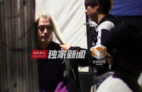 杀姐姐马可密会女友恋情被曝, 揭马可秘恋的女子是谁资料照片曝光(2)