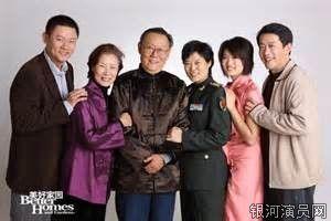 《西游记》镇元大仙吴桂苓逝世, 揭吴桂苓个人资料背景老婆是谁?(2)