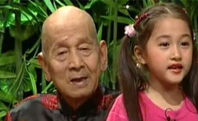 国民闺女关晓彤高考552分, 关晓彤被扒家底假小子姐姐照片被曝光(2)