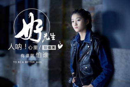 国民闺女关晓彤高考552分, 关晓彤被扒家底假小子姐姐照片被曝光(2)