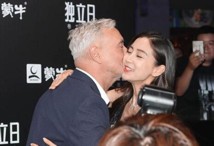 Angelababy多处伤痕怎么回事?揭Baby伤痕原因是家暴吗(2)