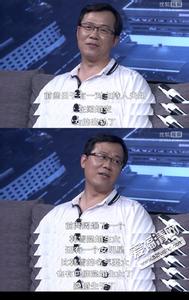 卓伟曝L姓小鲜肉结婚生子是真的吗?l姓小鲜肉是鹿晗吗老婆是谁?(2)