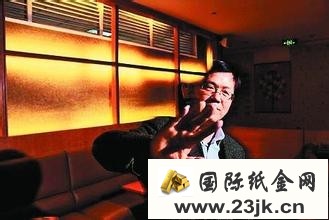 卓伟曝L姓小鲜肉结婚生子是真的吗?l姓小鲜肉是鹿晗吗老婆是谁?(2)