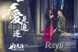 江疏影是江珊女儿吗?家庭背景了不得和谁睡过遭扒和胡歌分手原因(2)
