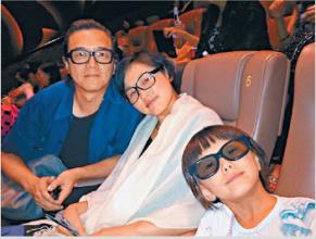 《余罪》配角傅国生的扮演者是谁揭秘, 揭张锦程老婆是谁女儿照片(2)