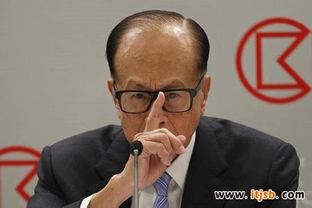 李嘉诚身家缩百亿总资产多少?李嘉诚有四个老婆是真的吗分别是谁(3)