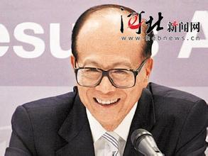 李嘉诚身家缩百亿总资产多少?李嘉诚有四个老婆是真的吗分别是谁(3)