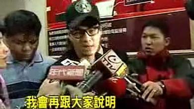 许绍洋被曝热恋女友资料曝光, 许绍洋整容前后对比照为什么不红?(2)