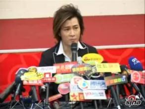 许绍洋被曝热恋女友资料曝光, 许绍洋整容前后对比照为什么不红?(2)