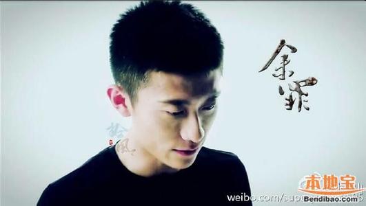 揭《余罪》配角许处长扮演者是谁?硬汉常戎个人资料老婆女儿近照(3)