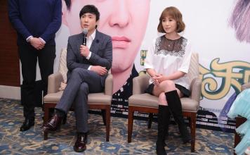 马丽男友吴江个人资料照片曝光, 马丽逼婚男友两人什么时候结婚?(2)