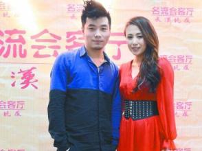 马丽男友吴江个人资料照片曝光, 马丽逼婚男友两人什么时候结婚?(2)