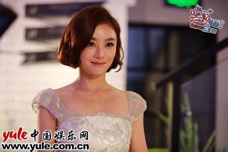 袁姗姗与富二代男友开房身份曝光, 袁姗姗招黑原因马甲线怎么练的(2)