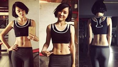 袁姗姗与富二代男友开房身份曝光, 袁姗姗招黑原因马甲线怎么练的(2)