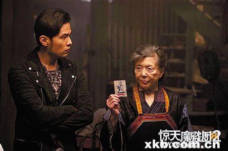 �ܽ���Ϊʲô���ֺ���ԭ���ع�, ���ܽ��������Լ�׵������˯��ͼ(2)