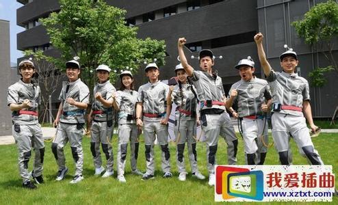 《奔跑吧兄弟》第四季收官之战最新消息, 跑男会接着有第五季吗?(2)
