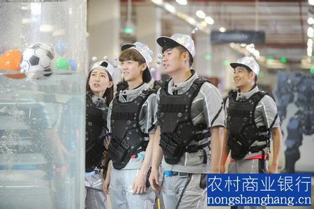 《奔跑吧兄弟》第四季收官之战最新消息, 跑男会接着有第五季吗?(2)