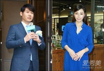 薰衣草女主陈怡蓉结婚小三上位是真的吗?陈怡蓉老公是谁电影照(2)