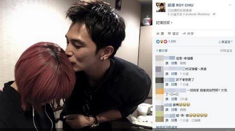 邱泽亲吻照曝光新女友是谁?唐嫣为邱泽刷马桶自杀分手原因揭秘(2)