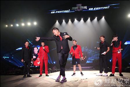 极限挑战第三季什么时候播出, 传第三季张艺兴黄磊将退出是真的吗(2)