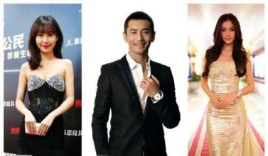 李菲儿新恋情与男友同居画面曝光, 黄晓明为何弃李菲儿选择baby?(2)