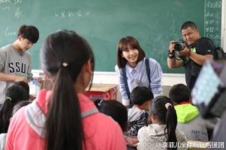 李菲儿新恋情与男友同居画面曝光, 黄晓明为何弃李菲儿选择baby?(2)