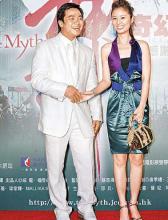 林心如霍建华7月31日办婚礼是真的吗?揭秘林心如昔日坎坷情史(2)