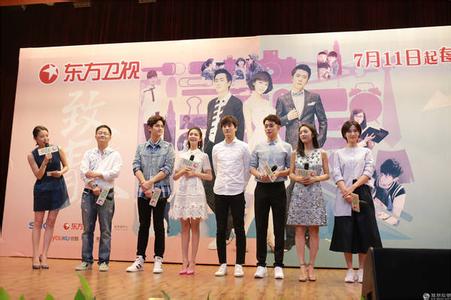 电视剧《致青春》什么时候播出, 《致青春》剧情介绍演员角色揭秘(2)