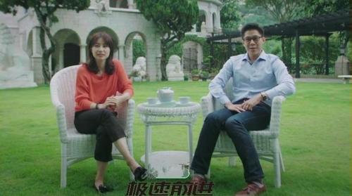 郭晶晶霍启刚香港豪宅多大?郭晶晶在霍家地位如何为何看中她?(2)