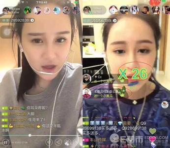 揭赵本山女儿妞妞与网友撕逼原因, 妞妞是真整容了吗为什么做网红(2)