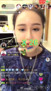 揭赵本山女儿妞妞与网友撕逼原因, 妞妞是真整容了吗为什么做网红(2)