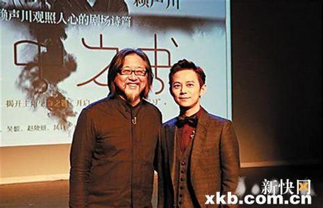 何炅演出被打视频完整版, 揭何炅与打人者什么关系为什么遭打呢?(2)