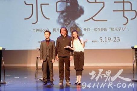何炅演出被打视频完整版, 揭何炅与打人者什么关系为什么遭打呢?(2)