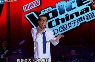 中国好声音2学员侯磊殴打快递员现场图, 揭侯磊个人资料背景图(2)