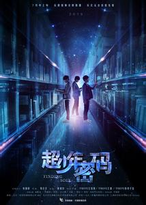 《还珠格格》赛娅公主张恒近照, 张恒为什么不红老公是谁身份揭秘(2)