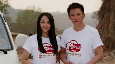 最美主播曹颖身材发福厉害照片, 曹颖为什么不红了复出还有戏吗?(2)