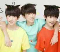 TFBOYS³Ա, 껸ϱ