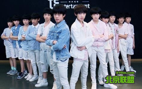 TFBOYS³Ա, 껸ϱ(2)