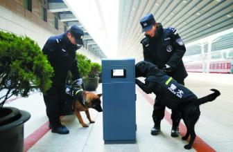 电视剧《警花与警犬》大结局怎么样?杜飞和李姝寒最后在一起吗?(2)