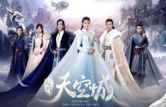 ������ճǰ�ͥ�������ʲô�����𣿰�ͥ��ϲ��˭����˭��һ��