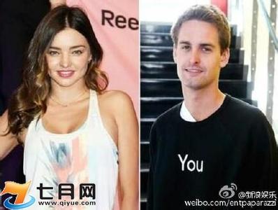 米兰达可儿秀钻戒百亿身价男友身份照片, 揭秘可儿与前夫离婚原因(2)