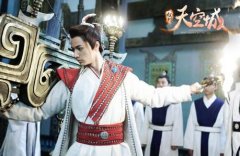 ������ճǷ�����˭�ݵİ��������Ͻ���, ������õĽ�������ǻ�