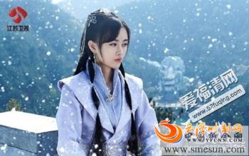 ������ճǾ�����ݵĵtѩ��˪�����ʲô��ѩ��˪Ϊʲô����ͷ��(2)