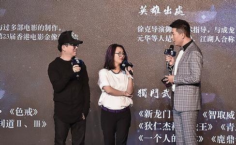 ������ǡ�ʲôʱ�򿪲�¹��������ɫ����,����¹����������Ϸ��(2)