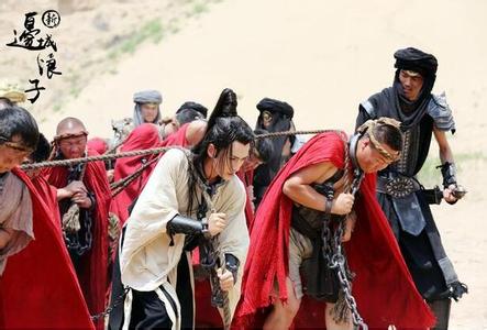 ¡¶Ð±߳ÇÀË×Ó¡·¿Ú±®ÈçºÎÊÕÊÓÂʶàÉÙ£¿½Ò¡¶Ð±߳ÇÀË×Ó¡·´ó½á¾Ö£¿(2)