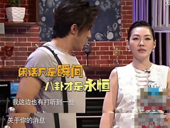 李治廷疑默认恋情与范冰冰分手原因,李治廷绯闻女友大起底 李治廷公开恋情