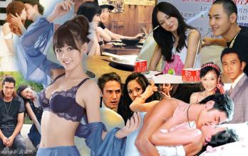 Ƕ˽Ƭ߶Ⱦ,Ƕַԭ(2)