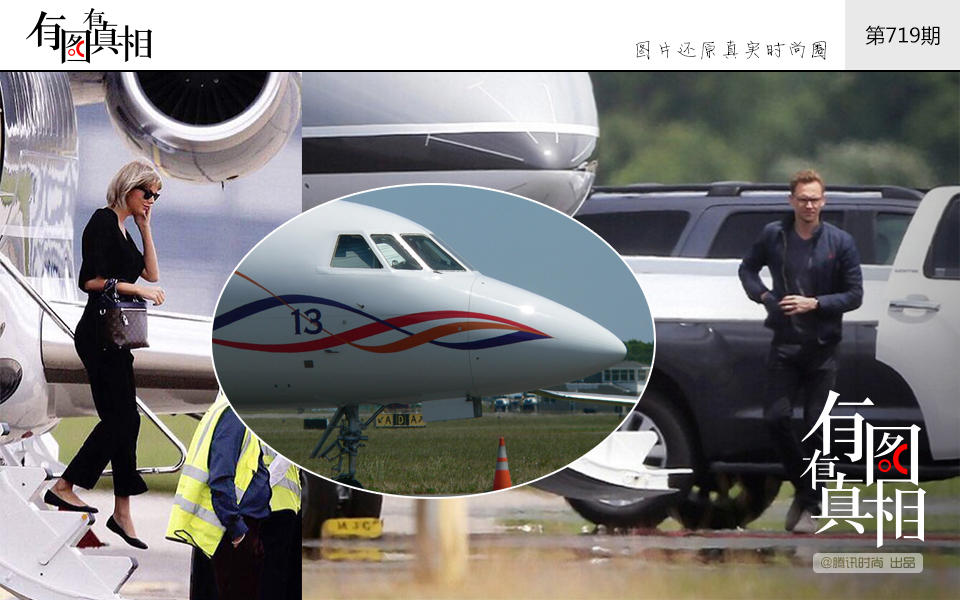 霉霉又有新恋情男友是谁揭秘, 霉霉为什么频换男友有什么资本吗?(2)