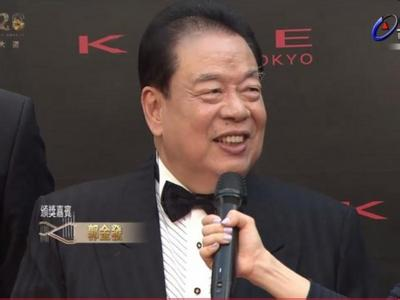 歌王郭金发猝死在舞台上是怎么回事？揭郭金发背景老婆是谁私照 成都奇特庄园柴火鸡