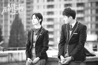 扶摇皇后杨幂抢角陈乔恩最后谁成功了?扶摇皇后什么时候播出?(3)